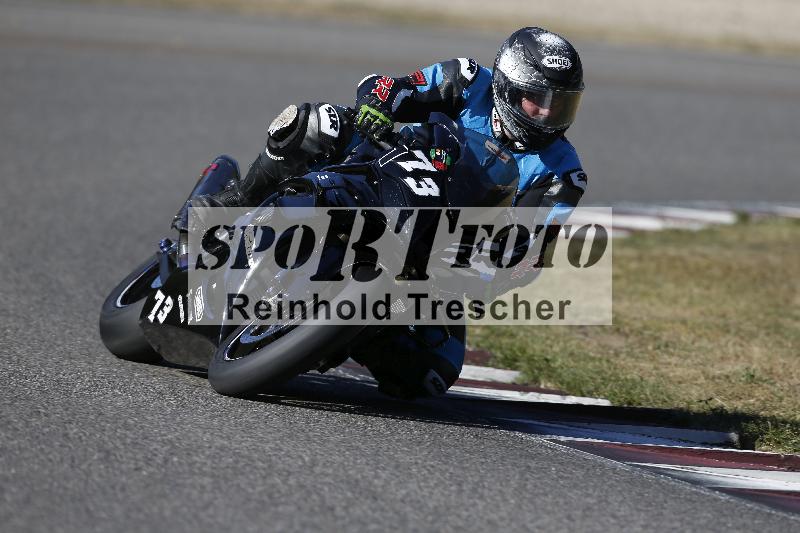 /46 27.09.2026  Speer Racing ADR/Gruppe rot/173